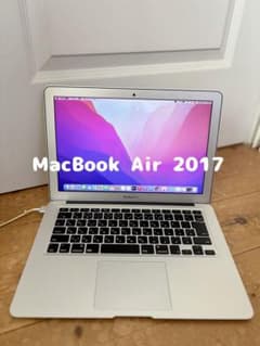 MacBook Air 13インチ 2017 8GB 本体&充電器のサムネイル