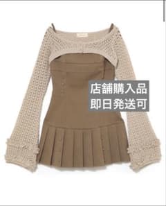 andmary Grenda pleats set mini dress - メルカリ