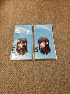 Ado 会員限定 レジャーシート二つのサムネイル