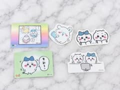 ちいかわ ハチワレ モモンガ シールステッカー 、カード 5枚セットのサムネイル