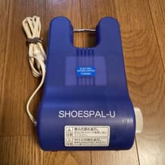 【新品、未使用】靴乾燥機　シューズパルU SD-501 ツインバードのサムネイル