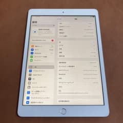 3588【早い者勝ち】電池良好☆iPad8 第8世代 32GB SIMフリー☆ 3780【早い者勝ち】電池良好☆iPad8 第8世代 32GB SIMフリー☆ - メルカリ