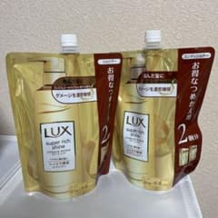 ラックススーパーリッチシャインダメージリペアシャンプー＆コンディショナー660gのサムネイル