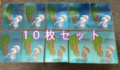 サイン入り⭐︎ ナツコミ 2026 メタキラカード ワンピース 10枚 ④