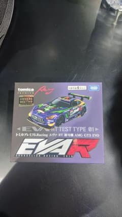トミカプレミアムレーシング エヴァンゲリオンのサムネイル