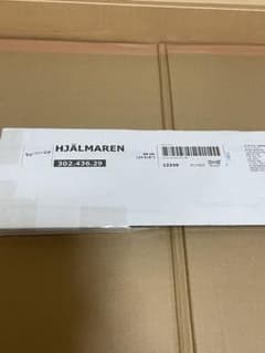 IKEA HJÄLMAREN（ヤールマレン） ガラスシェルフ