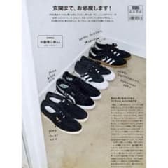 新品未使用】COMOLI ADIDAS MUNCHEN 28.5 - メルカリ