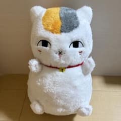 夏目友人帳 めちゃもふぐっとぬいぐるみ 〜ふわふわニャンコ先生〜