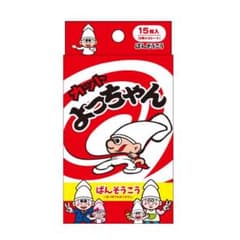 【期間限定出品】よっちゃんイカ 絆創膏 15枚入りのサムネイル