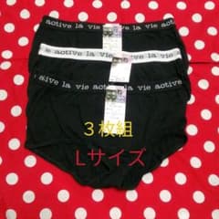 ショーツセットのサムネイル