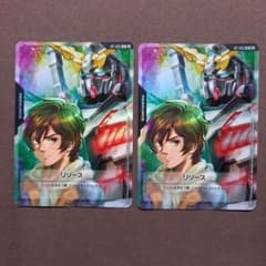 ガンダムカードゲーム バナージリンクス リソースカード 10枚 - メルカリ