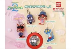 ズートピア めじるしアクセサリー2 ガチャのサムネイル