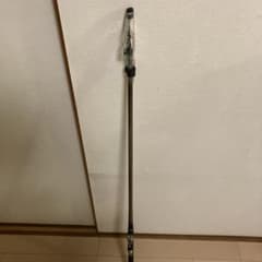 【即決歓迎チヌ釣】SHIMANO RINKAI 鱗海SPECIAL 06-530 即決歓迎チヌ釣】SHIMANO RINKAI 鱗海SPECIAL 06-530 - メルカリ