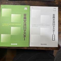 やまじい様 リクエスト 4点 まとめ商品のサムネイル