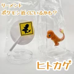 OneMall provides Mercari products: 【Gemix10 GOLD】｜ゲンガー CHR