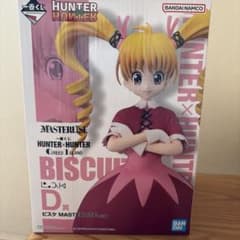 1번 복권 HUNTER×HUNTER GREED ISLAND D상 비스케