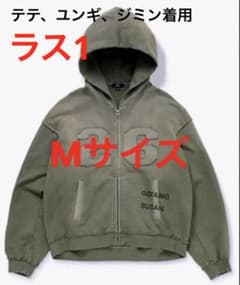即日発送　BTS ソウルコン　ARIRANG 韓国ソウル限定　フーディー　S 即日発送 BTS ソウルコン ARIRANG ソウル限定 フーディー M - メルカリ