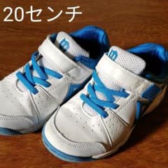 リュー様専用　テニスシューズのサムネイル