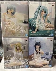 陰の実力者になりたくて フィギュア4種 セット　プライズフィギュア