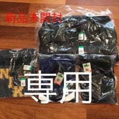 ダウンジャケット&ジャージ上下&Ｔシャツのサムネイル