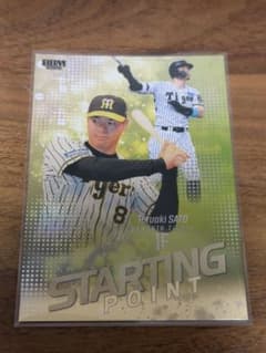 50シリ] 佐藤輝明 BBM2026 ルーキーエディション インサート - メルカリ