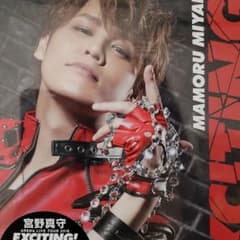 宮野真守/ARENA LIVE TOUR 2018…のサムネイル
