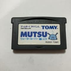 MUTSU ウォータールーバー ムツ GBA ゲームボーイアドバンス ソフトのサムネイル