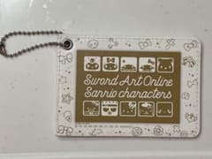 ソードアート・オンライン　サンリオ　コラボ パスケースのサムネイル