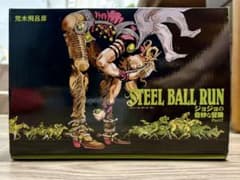 STEEL BALL RUN / 조조의 기묘한 모험 7 부 (문고판 BOX 포함)