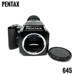 動作良好 PENTAX 645 中判フィルム カメラ 120フィルムバック 動作良好 PENTAX 645 中判フィルム カメラ 120フィルムバック - メルカリ