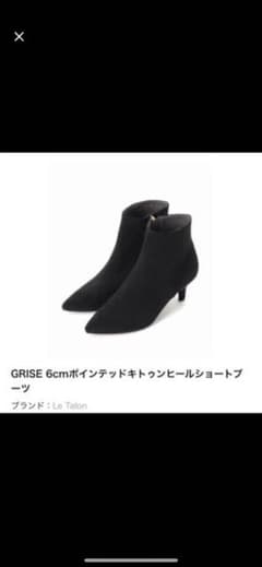 お得！のサムネイル