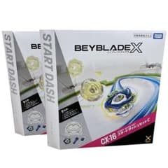 BEYBLADE X CX16 スタートダッシュセットC ベイブレードX 2個 - メルカリ