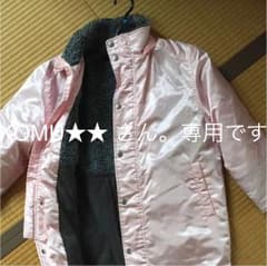 KOMU★★ さん。   専用のサムネイル