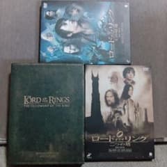 ロード・オブ・ザ・リング セル版 DVD 3セット - メルカリ
