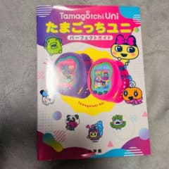 たまごっちユニ パーフェクトガイドのサムネイル