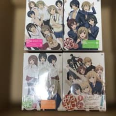 みなみけ アニメ1～4期 おかわり おかえり ただいま - メルカリ
