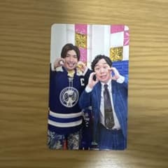 べ*☆様 Jリーグチップス復刻 りんたろー・せいや No.218のサムネイル