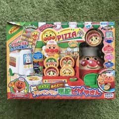 アンパンマン宅配ピザやさんのサムネイル