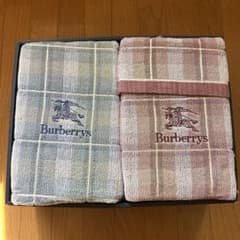 Burberrys チェック柄タオルケット 2枚セット訳あり - メルカリ
