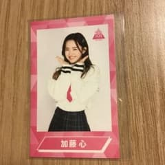 加藤心　　PRODUCE 101 JAPAN THE GIRLS セット 加藤心 PRODUCE 101 JAPAN THE GIRLS日プ女子当選カード - メルカリ