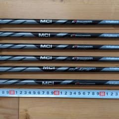 FUJIKURA フジクラ MCI 100S 5本セット 6〜P用 Fujikura MCIBLACK 100S 5-P 6本セット - メルカリ