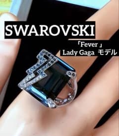 希少SWAROVSKI Fever リング Lady Gaga着用モデルF187 希少SWAROVSKI Fever リング Lady Gaga着用モデルF187 - メルカリ