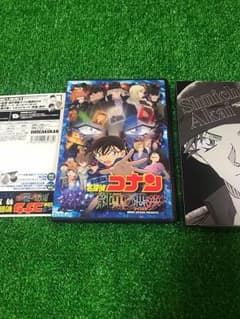 名探偵コナン 純黒の悪夢 初回限定特別盤ブルーレイのサムネイル