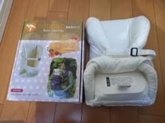 napnap ナップナップ 抱っこひも 新生児パッドのサムネイル