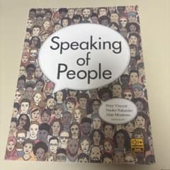 Speaking of People 英語学習参考書のサムネイル