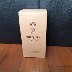 THE QUEEN INJUV 495mg×150粒のサムネイル