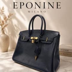 EPONINE MILANO ベルトデザイン ハンドバッグ Sサイズ EPONINE MILANO ベルトデザイン ハンドバッグ Sサイズ - メルカリ