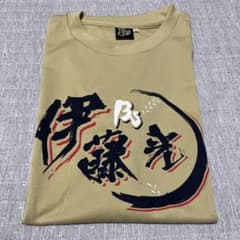 オリックスバファローズ 伊藤光 Tシャツ Lサイズ - メルカリ