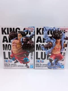 ワンピース KING OF ARTIST モンキー・D・ルフィ 2体セット - メルカリ