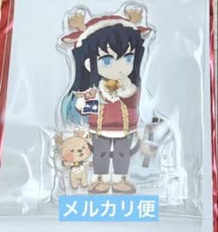 鬼滅の刃 クリスマス 2025 アクリルスタンド 時透無一郎 - メルカリ